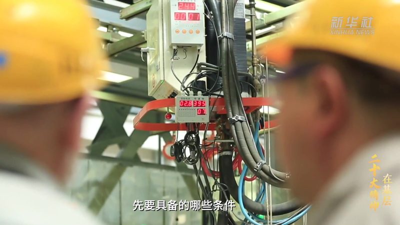 AI应用教程：揭秘企业级人工智能实践的五大关键步骤