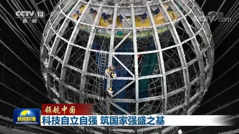 RPA自动化入门：关键步骤与注意事项解析
