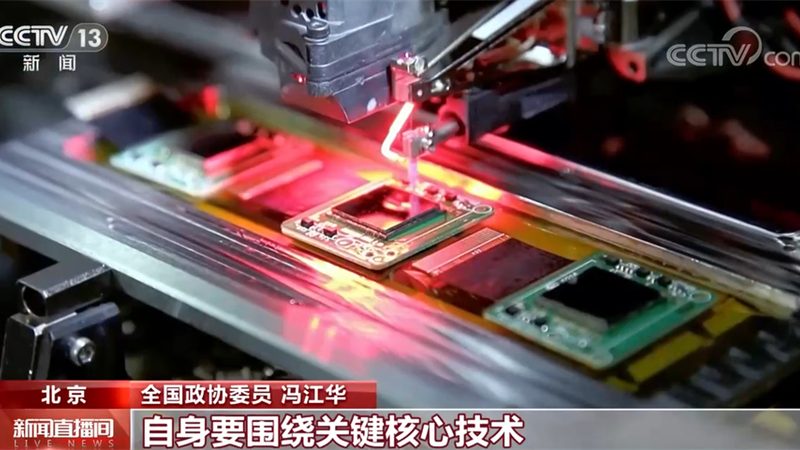 电商数据中台：构建高效数据驱动业务的基石