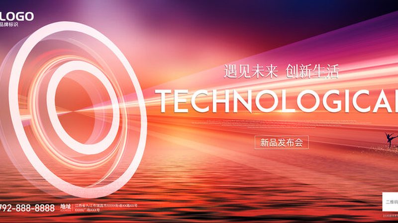 企业搜索系统性能优化的三个关键维度